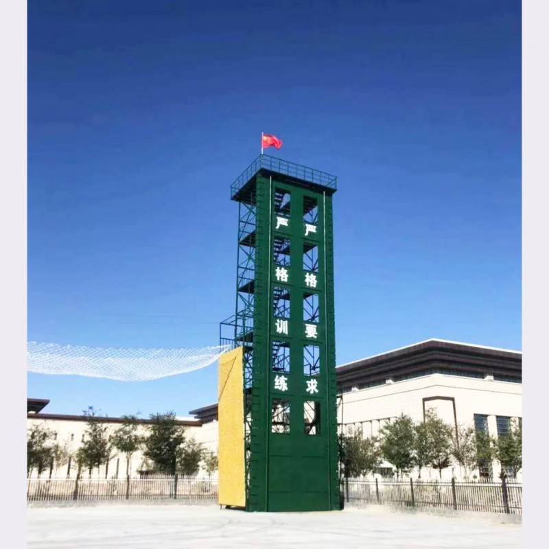 訓(xùn)練塔