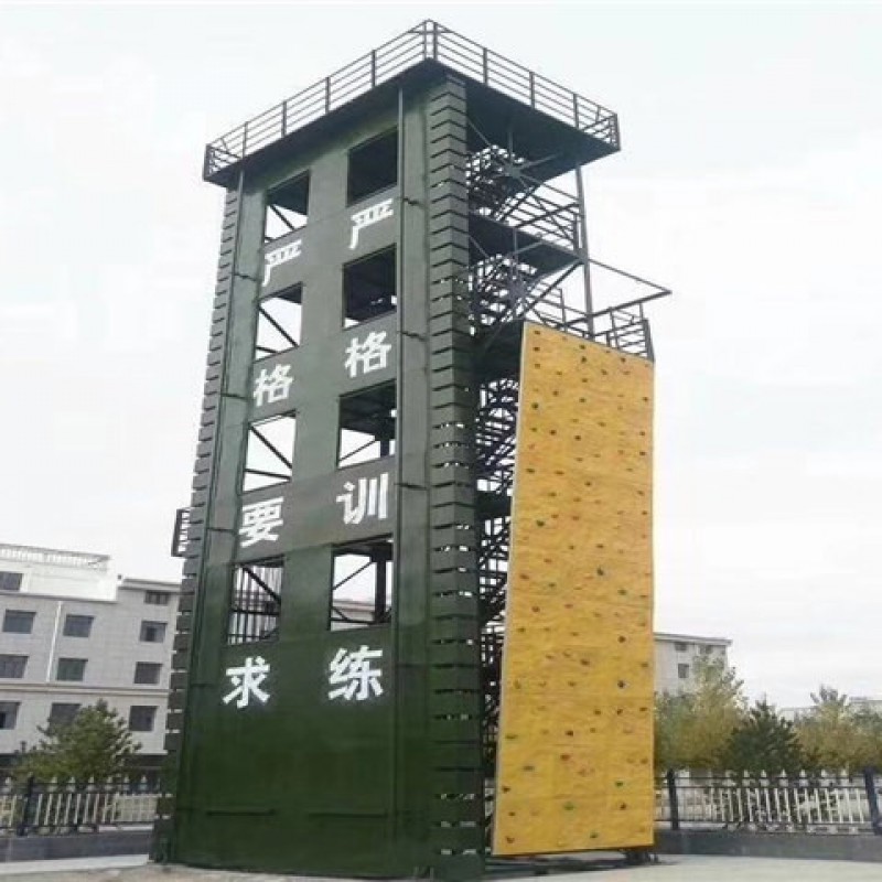 訓(xùn)練塔