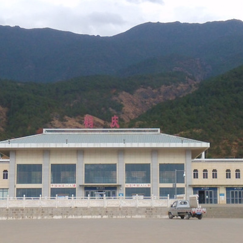 鶴慶火車站通訊塔