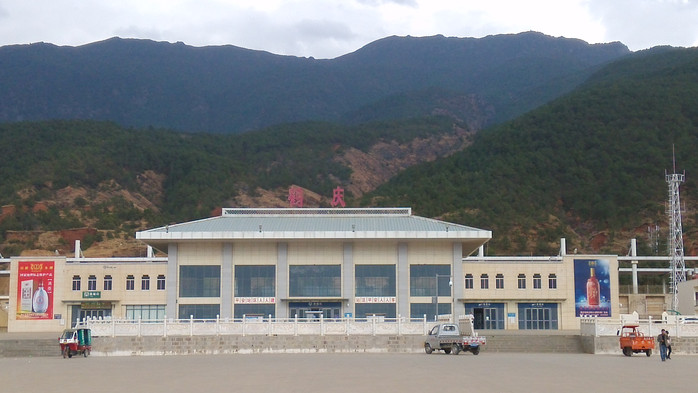 鶴慶火車(chē)站通訊塔