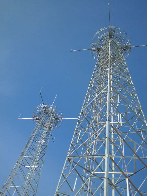 北京香山通訊塔